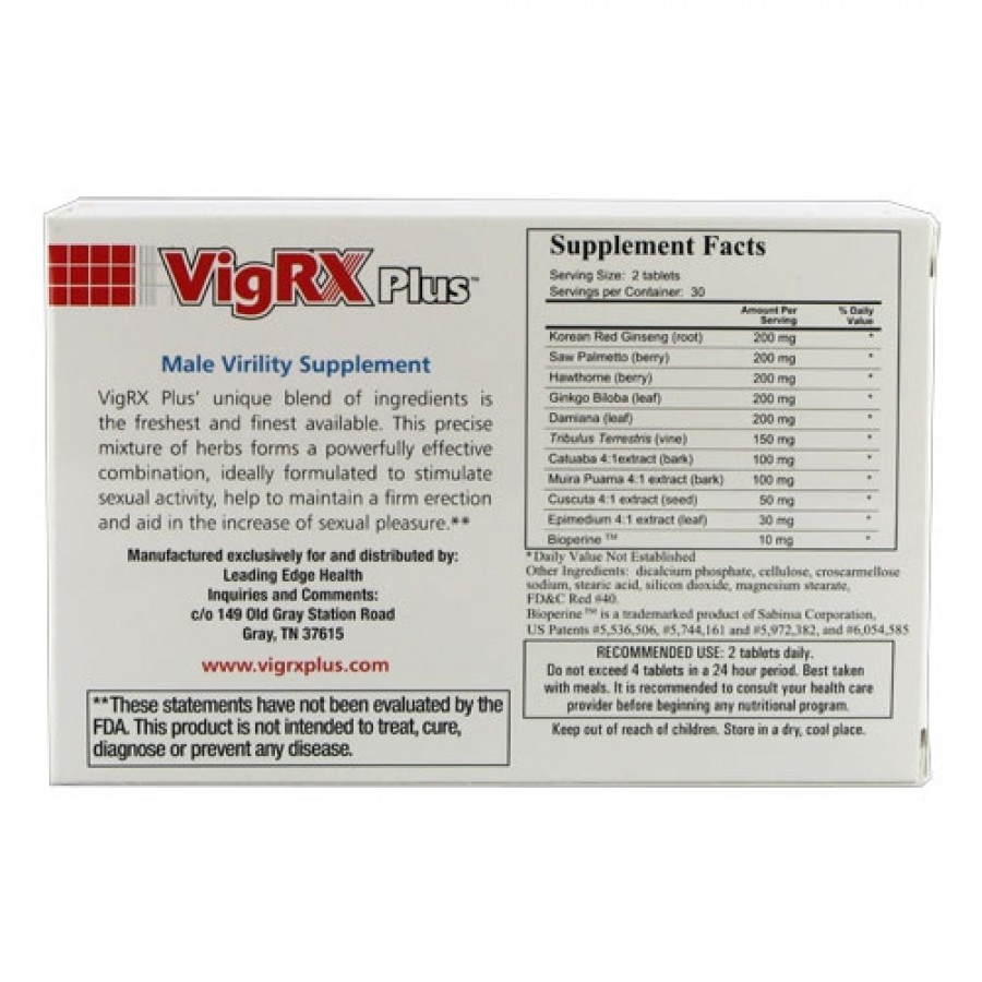 vgrx-plus-3.jpg